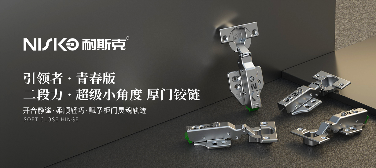 5e10c9f2b9a0294c9304312add954d53